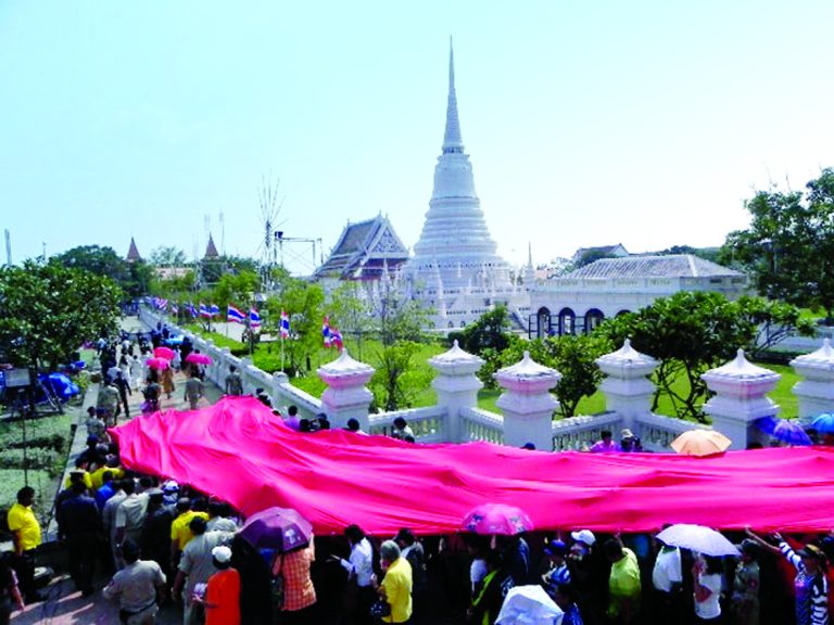 พระสมุทรเจดีย์1-ที่มา-สำนักงานการท่องเที่ยวและกีฬาจังหวัดสมุทรปราการ